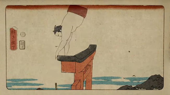 49659533-0f09-455e-9c18-328f3135f260