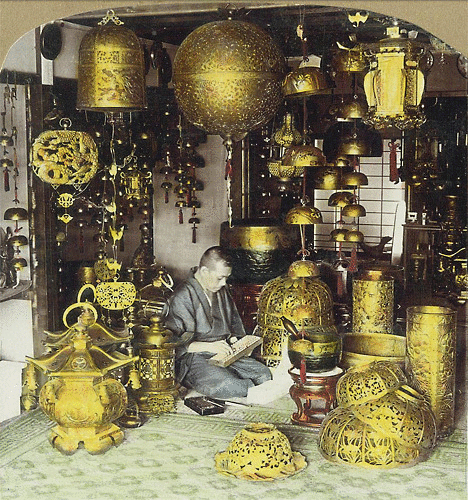 Japanese-lamp-shop