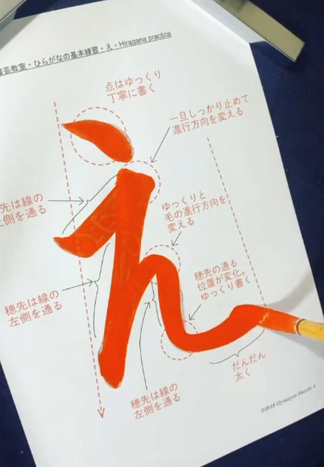 27-5ed65df43730c__700 (1)