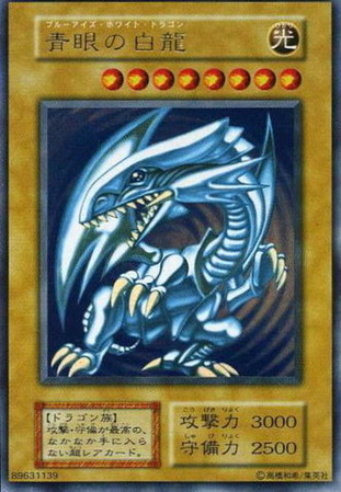 1451104058391