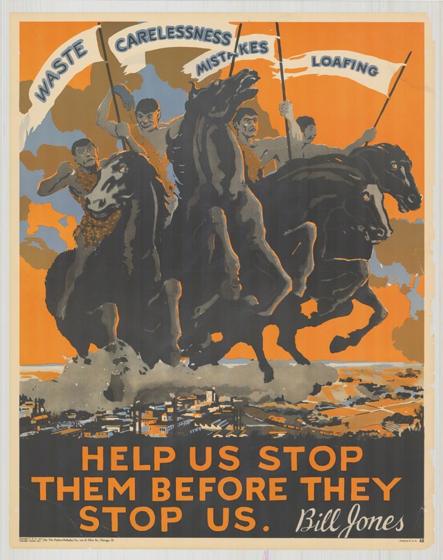 1752337262534214