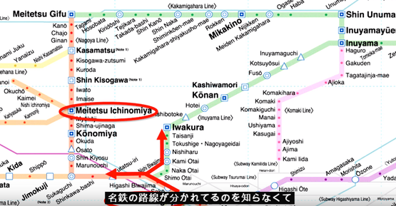 海外の反応 日本での失敗談