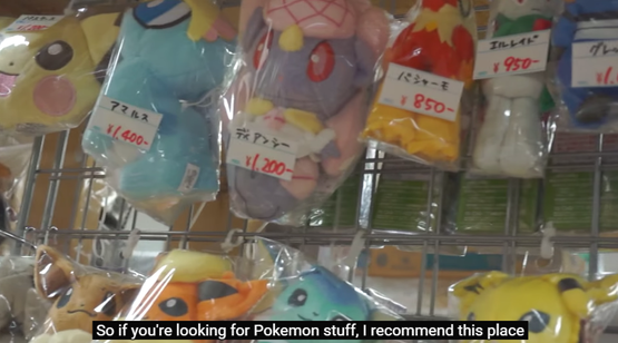 秋葉原アニメイト　海外の反応