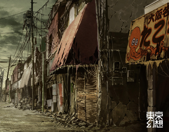 tokyogenso_19