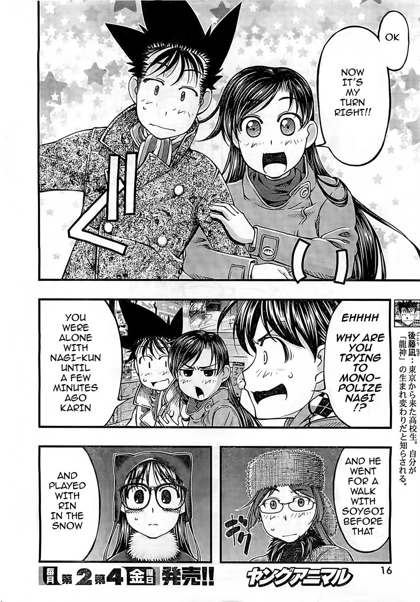 外国人 ワンピースの尾田栄一郎以外に画力が劇的に変化した漫画家っている 海外の反応 海外の万国反応記 海外の反応 外国人 ワンピースの尾田栄一郎以外に画力が劇的に変化した漫画家っている 海外の反応 海外の万国反応記 海外の反応