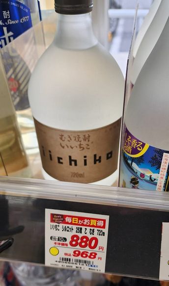 465919935_10212672288839576_8309