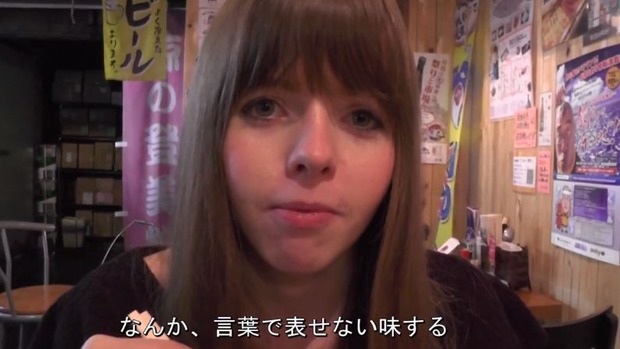 日本鯨肉　海外の反応