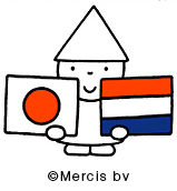 J-N400year_01