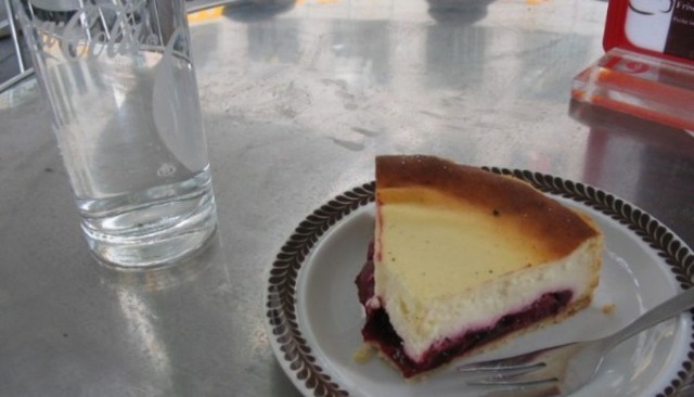 GermanCake-600x450-1024x585