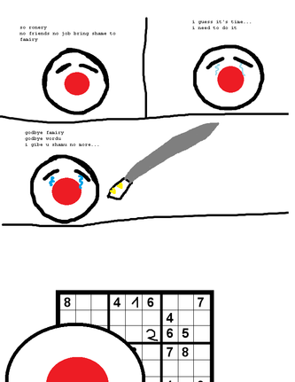 1409087468158