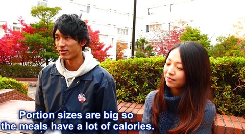 日本 学生 アメリカ ステレオタイプ 連想 思い浮かべるもの