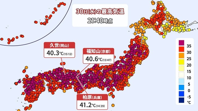 o1080060715643141893