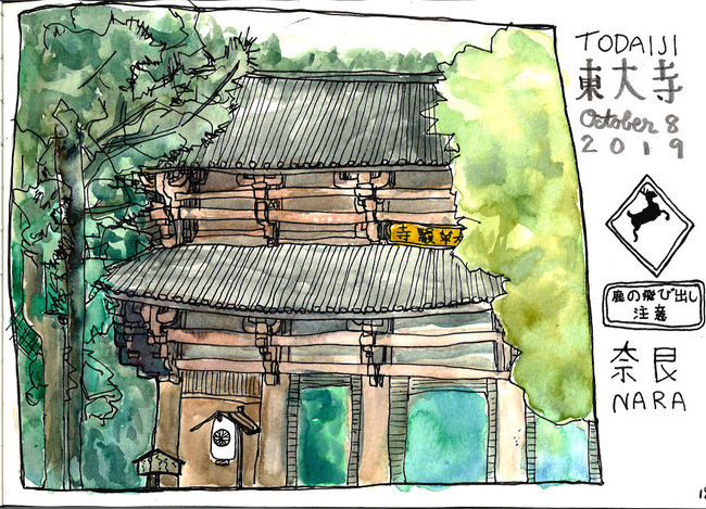 japansketch18-5dc0214267461__880 (1)