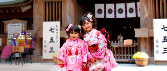 ダウンロード (2)