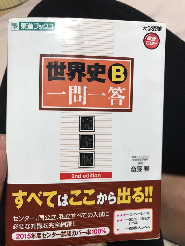 DTrFRB1UQAA9O_j