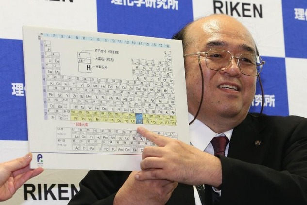 20160608-092141_U720_M163963_4368