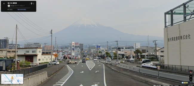 Interesting-pics-japan-76-65ce2c531bb0c__700