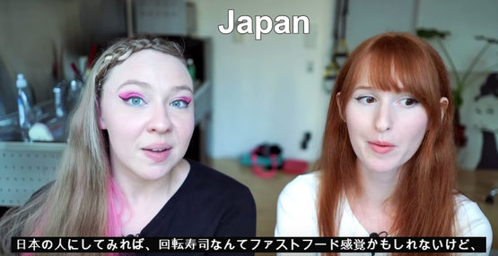 日韓　カルチャーショック　海外の反応