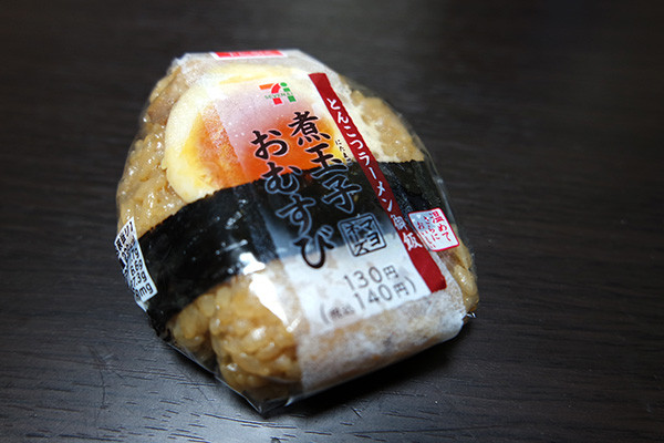 onigiri_12