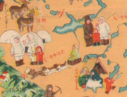 Japanese Pictorial Map of the World (circa 1933)