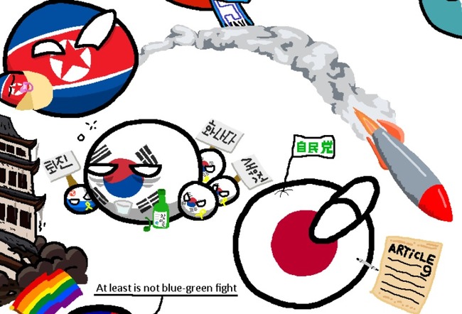 polandball2017