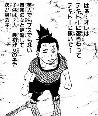 italy-map-play-soccer-3d-illustration-DH4BG5