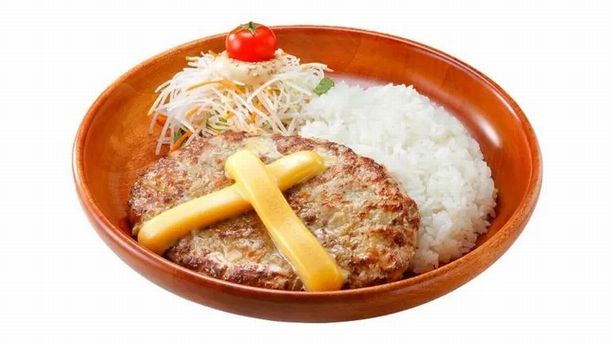 cheese-based dish in your country