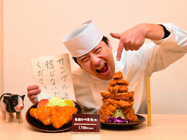 AS20171123002828_comm