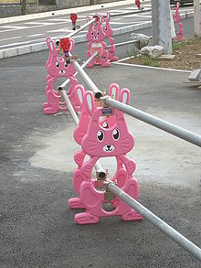 220px-Pink_bunny-shaped_roadblock