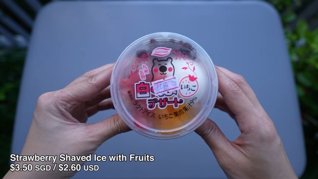 10 Japanese Frozen Food