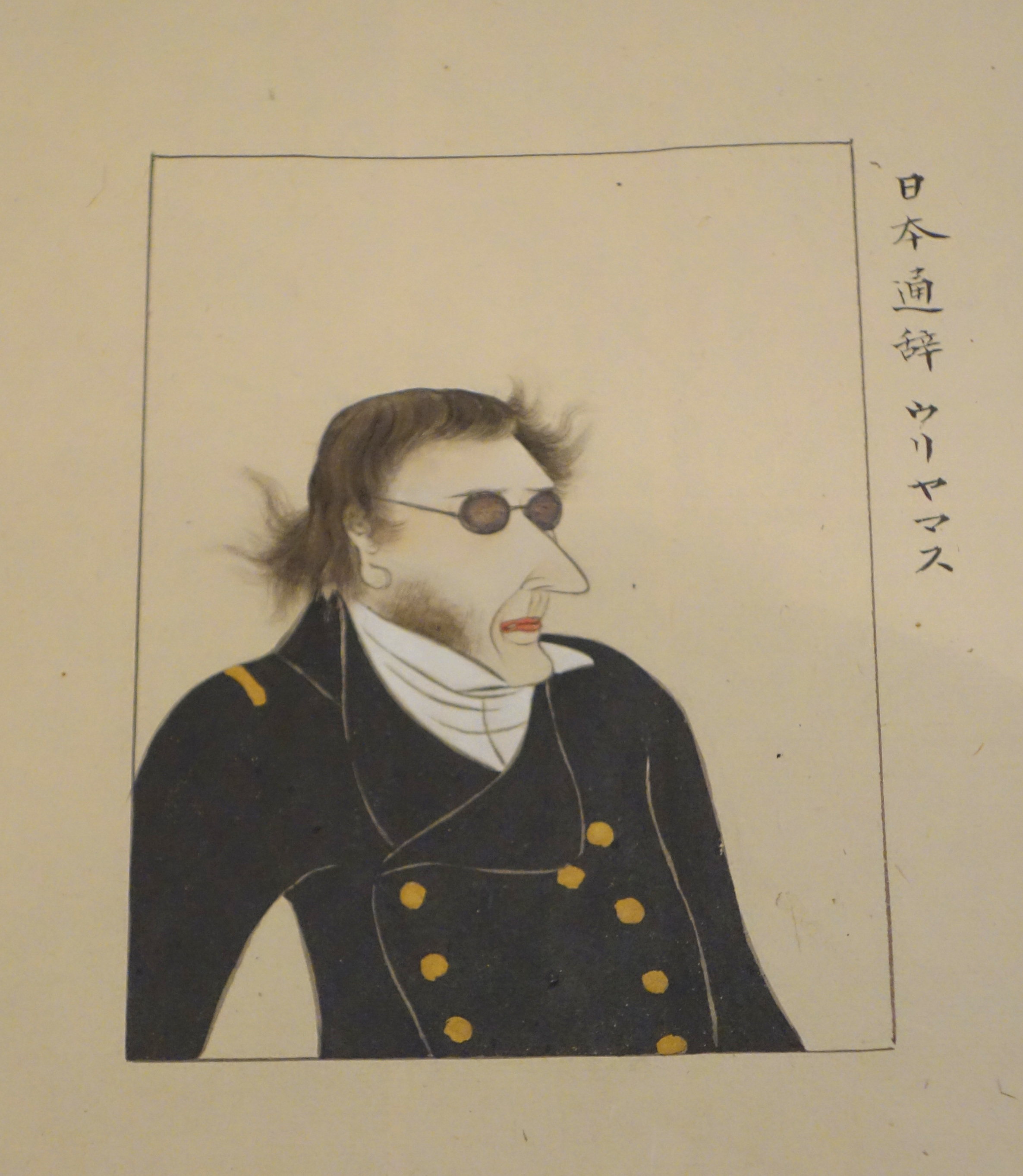海外 昔の日本人は何故アメリカ人を天狗みたいに描いたの ペリー提督とヨーロッパ人の似顔絵の違いが話題 海外の万国反応記 海外の反応 海外 昔の日本人は何故アメリカ人を天狗みたいに描いたの ペリー提督とヨーロッパ人の似顔絵の違いが話題 海外の万国反応記 海外の反応