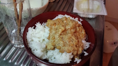 39 - Natto over rice at an acquaintance039s house