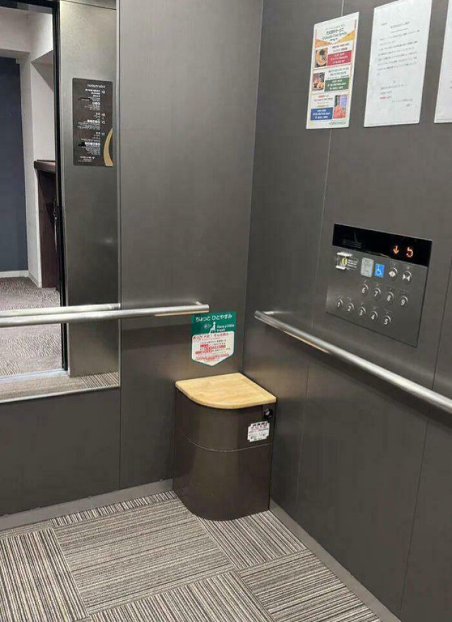 695e19ae8939c_cool-things-in-oth