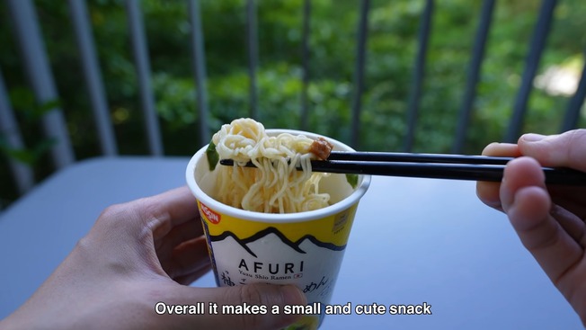 10 more Japanese Instant Food