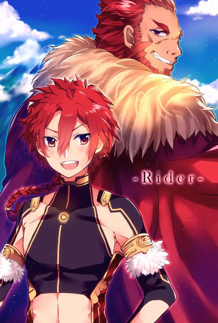 Fate.Grand.Order.full.1927486