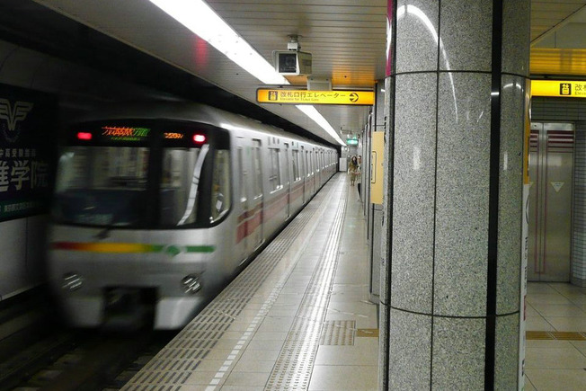 Japanese-subway