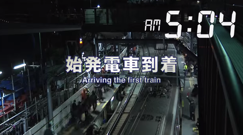 地上駅舎 東横線渋谷駅 工事