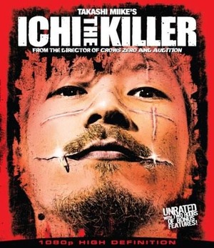 blu-ray-kichi