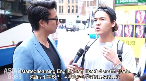 韓国人 英語 日本人 英語教育