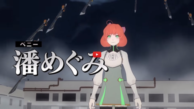 ダウンロード (2)