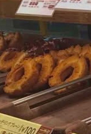 524954413_10163386672346798_5924