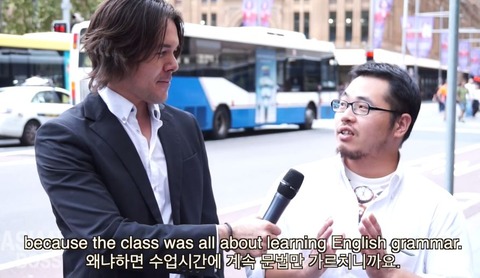 韓国人 英語 日本人 英語教育