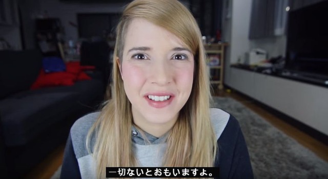 海外の反応 日本に帰化しようと思わない理由 カナダ人女性