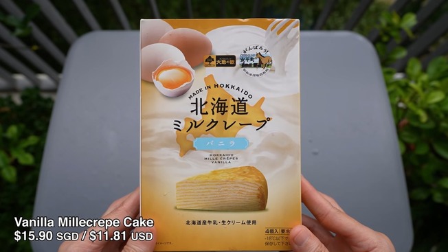 10 Japanese Frozen Food