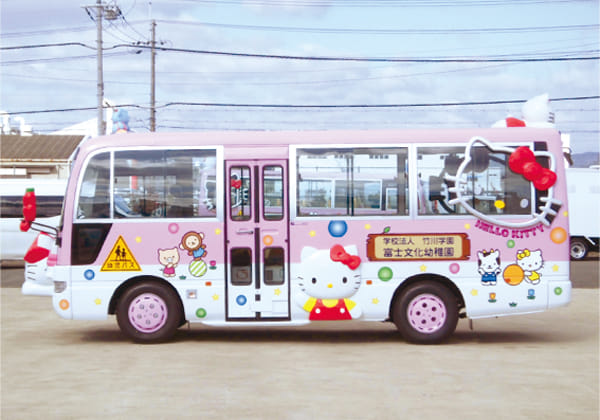 330162814_870830410855970_3656377872905925647_n