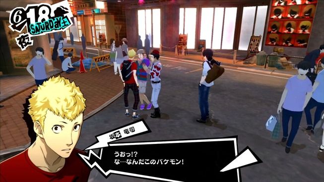 ae65adc4-5da3-48c7-b6ff-4dc7b4f729bc