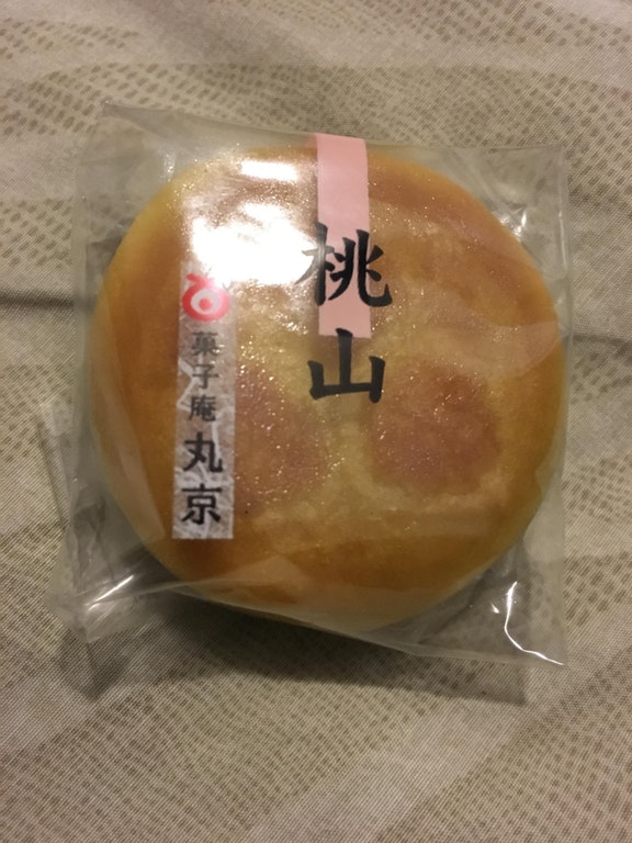 DeoQtFUThldnVAjTdN1aYy1_2bgoNOas_EbcmEJxwxw