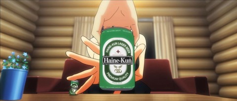 1438819095149