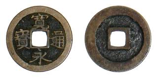 ダウンロード (2)