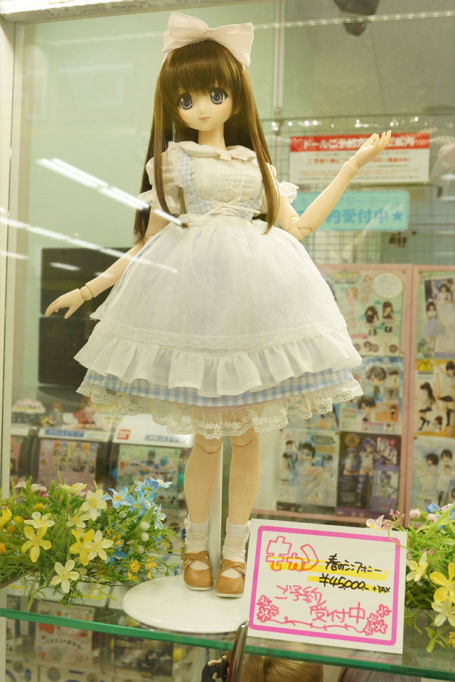 Happiness Clover(ハピネスクローバー) もか/春のシンフォニー 1 Happiness Clover(ハピネスクローバー) もか/春のシンフォニー 1